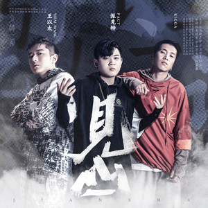 国产激爽大片在线观看
