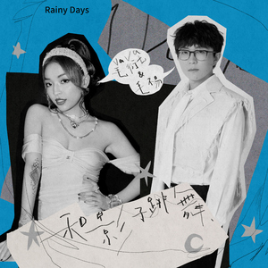 国产激爽大片在线观看
