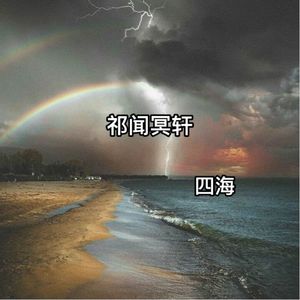 国产激爽大片在线观看
