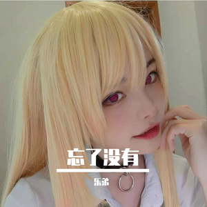 国产激爽大片在线观看
