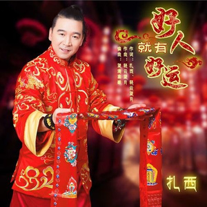 国产激爽大片在线观看
