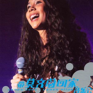 国产激爽大片在线观看
