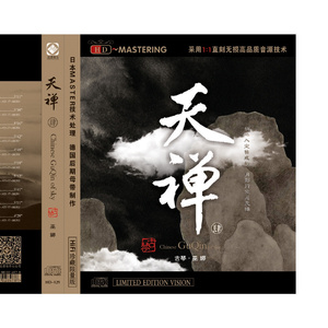 国产激爽大片在线观看
